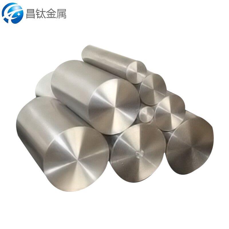 ZM7镁合金棒材/板材/管材等等 高强度轻量化材料 质量高 大量现货