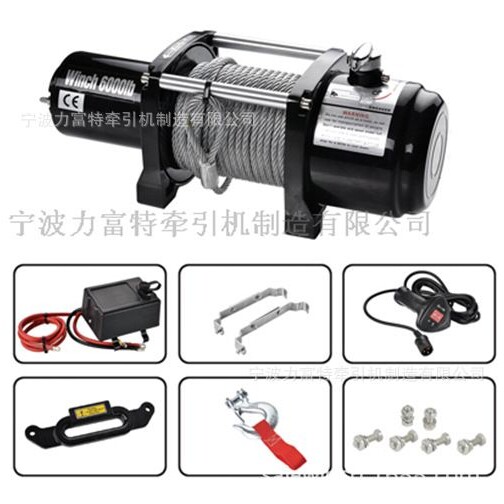 电动绞盘12v车载24v电动葫芦越野车自救绞盘48v吊机2吨卷扬机汽车