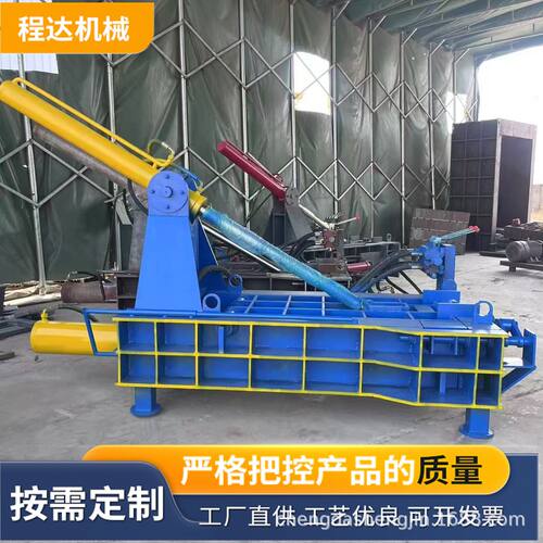 铝屑块机小型铝屑压块机100吨废铁压块机废旧金属压块机