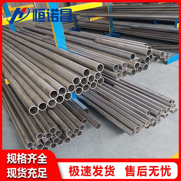 热交换器用钛管加工TA1钛圆管耐温厚壁高强度钛管耐高压钛管无缝