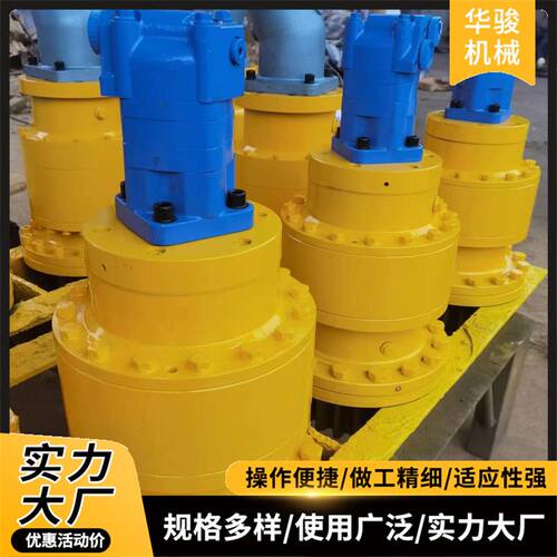 旋挖钻机液压减速机 机械工程用液压马达掘进机船舶冶金减速器