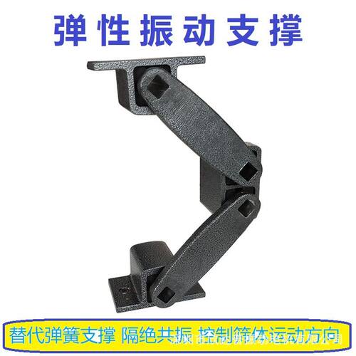 振动筛支撑AB18橡胶减震缓冲器AB27弹性振动筛弹簧缓冲减震 隔振
