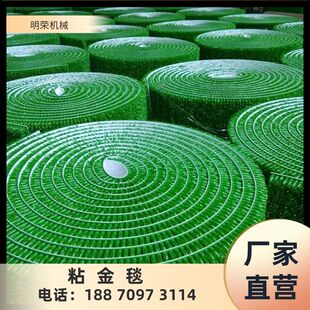 江西供应选金沾金草 加密加厚淘金草 河道沙金沾金布 收金草规格
