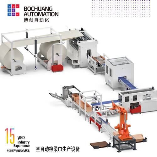 酒店专用散抽抽纸设备 小型抽取式面巾纸机器 三排抽纸加工设备