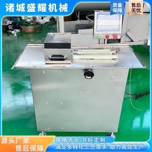 香肠扎线机腊肠捆扎打结机热狗肠绑线机全自动烤肠风干肠绕线机