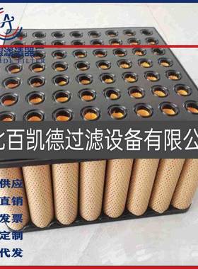 AF459空气AF458滤芯A48孔滤芯24孔滤芯64孔CA10滤芯CA1滤芯