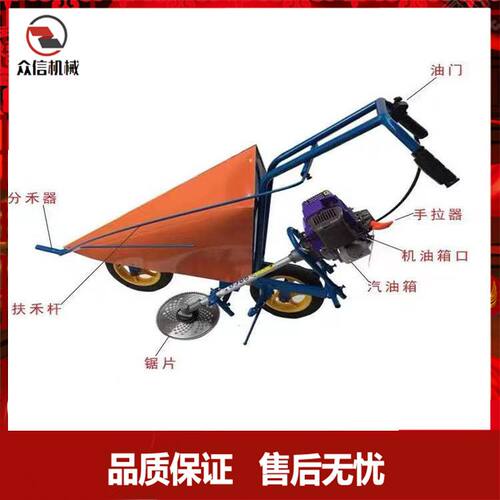 农用棉花割玉米秸秆机割晒收割整齐体积小秸秆手扶小型