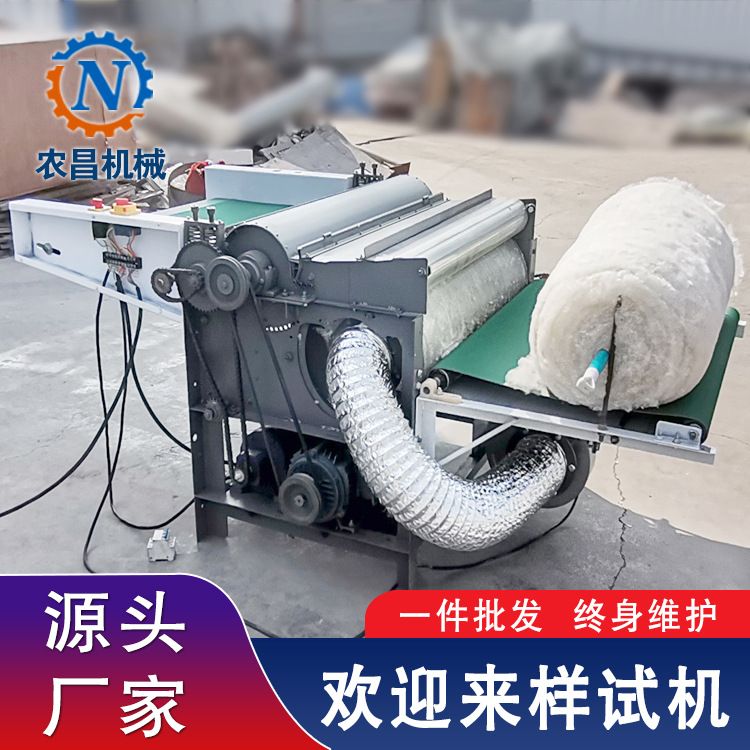 羊毛被加工机器旧棉被双辊100型丝棉被毛衣废布开松梳棉机出口
