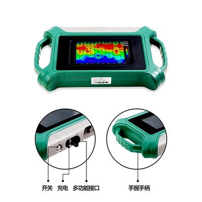 地下水探测器ADMT-300S-X 找水仪