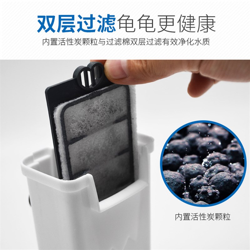 水龟缸低水位过滤器乌龟鱼缸水族箱静音瀑布式小型迷你过滤泵设备