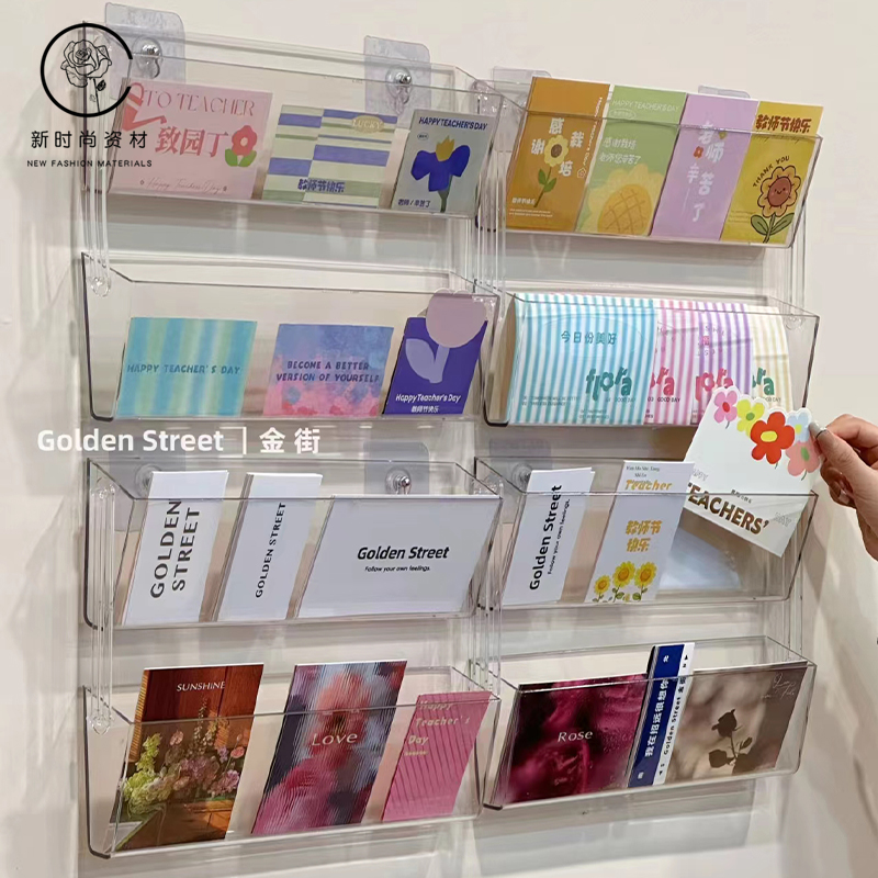 压克力收纳盒透明组装卡片收纳层架花店专用双层上墙陈列架卡片材
