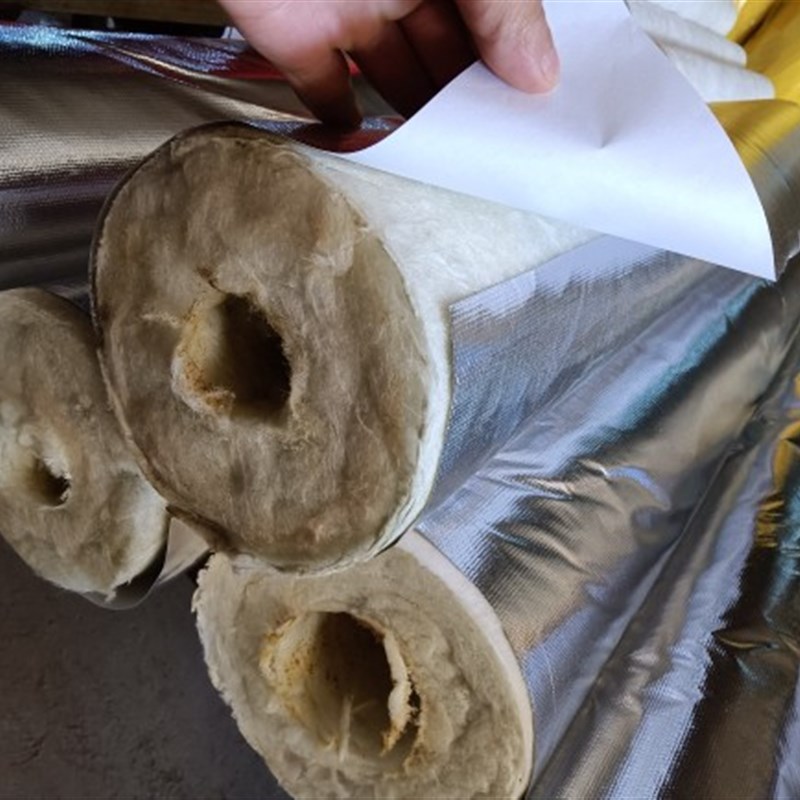 开了自粘玻璃棉管壳开口自粘岩棉管壳硅酸铝管壳蒸汽保温管包邮