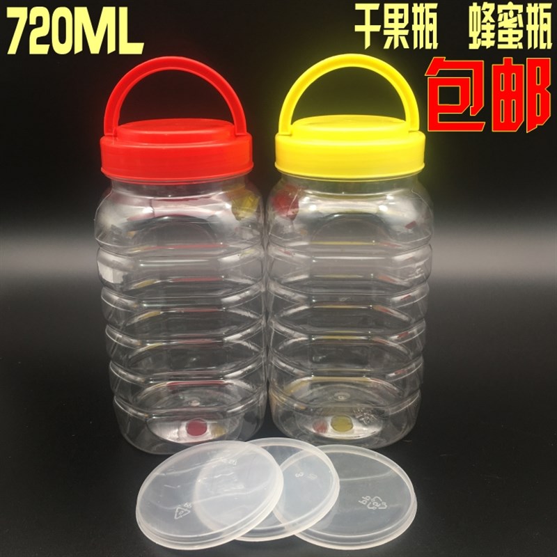 蜂蜜瓶塑料瓶子1000g方形2斤-装加厚透明包装带内盖干果瓶密封罐