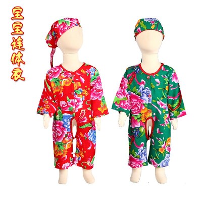 夏季宝宝棉绸连体睡衣男童爬服婴儿睡袍家居服女童睡裙薄款空调服