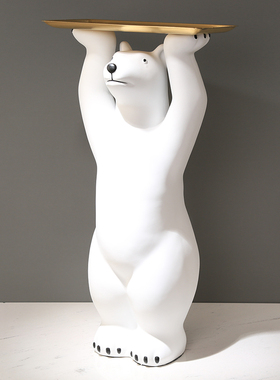 创意迎宾北极熊托盘落地摆件客厅玄关酒店样板间软装收纳乔迁礼品