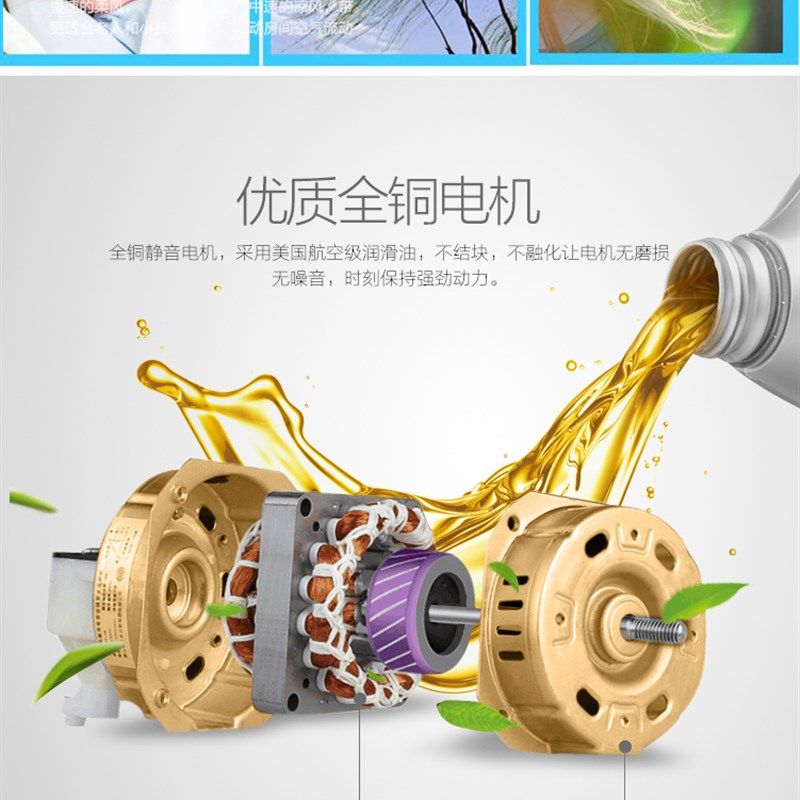 华田电风扇18寸壁扇家用饭店墙壁扇FS-45强力摇头超静音B8挂壁式