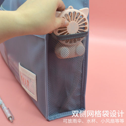 超大B4美术袋8k文件袋手提拉炼补习袋大容量帆布小学生画画收纳包