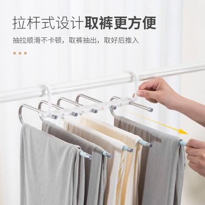 折叠裤架 多层裤子收纳衣架魔术裤夹多功能不锈钢简约裤子挂架