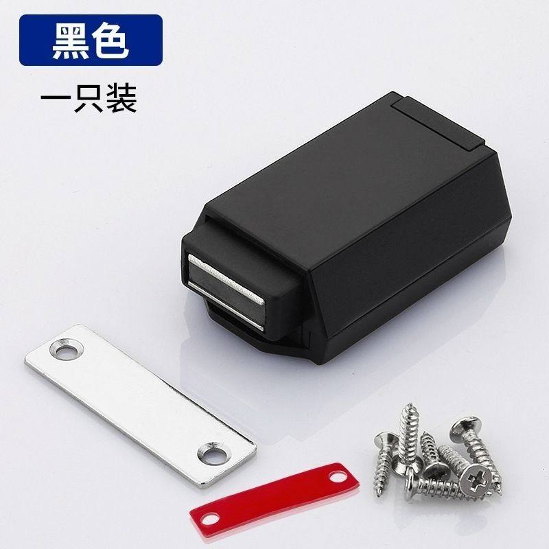 重型消防门反弹器按压式衣柜磁吸碰珠免拉手开关吸合管井锁反弹器