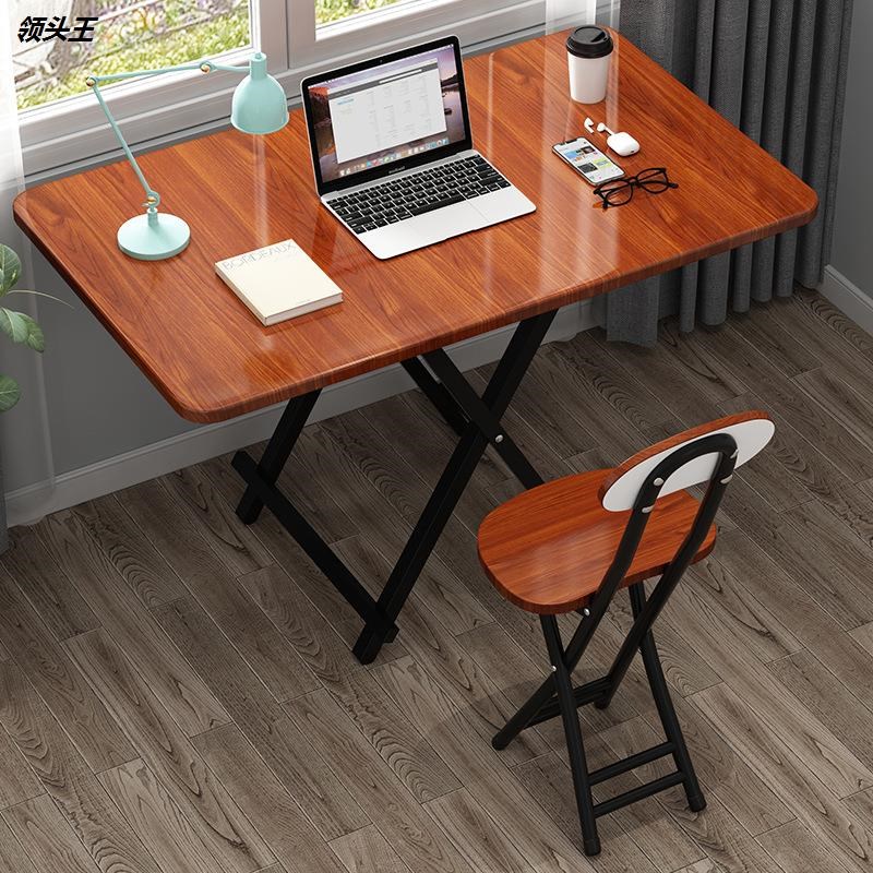 折叠餐桌家用小户型简易长方形吃饭桌便携式户外摆摊长条桌