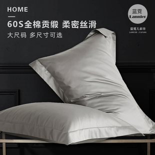 大号枕头套50x80一对全棉酒店专用60x85枕套55x85大尺寸60cmx90cm
