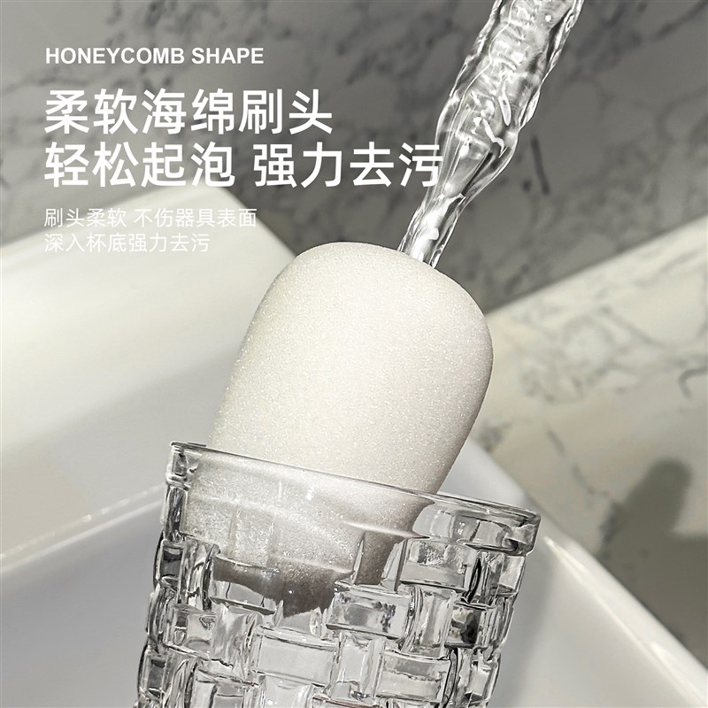 高颜值杯刷奶瓶刷水杯清洁吸管刷二合一多功能长柄洗杯子专用神器