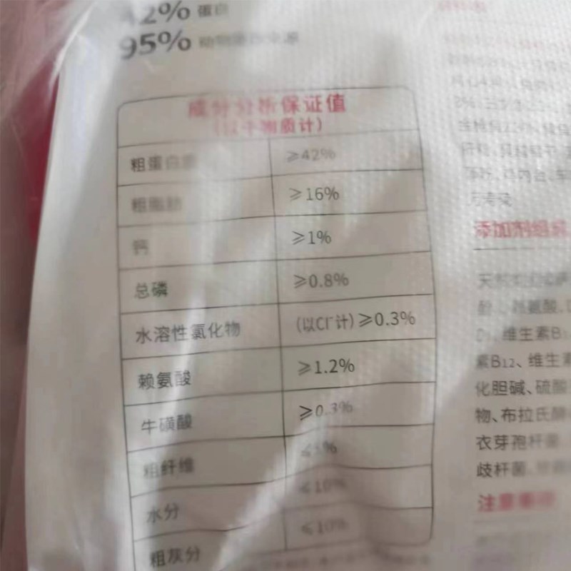 西冠猫粮低温烘焙无谷鲜肉全价猫粮冷压增肥发腮美毛益生菌低盐油