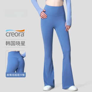 高腰微喇瑜伽裤新款蜜桃臀提臀菊花裤喇叭裤外穿瑜伽服运动健身裤