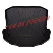 适用马自达CX30后备箱垫全TPE材质尾箱垫高边防水耐磨加厚款