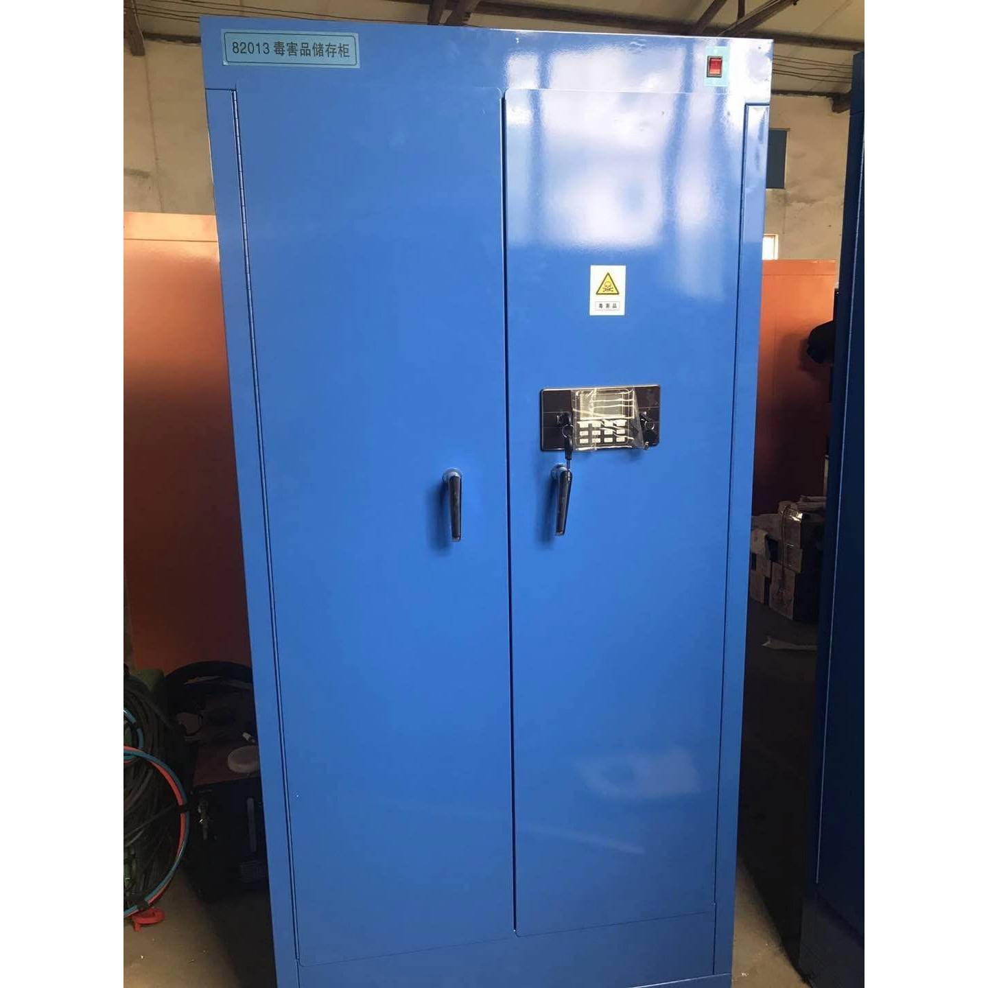 8201282013易燃品储存柜毒害品储存柜900*500*1840mm带密码锁
