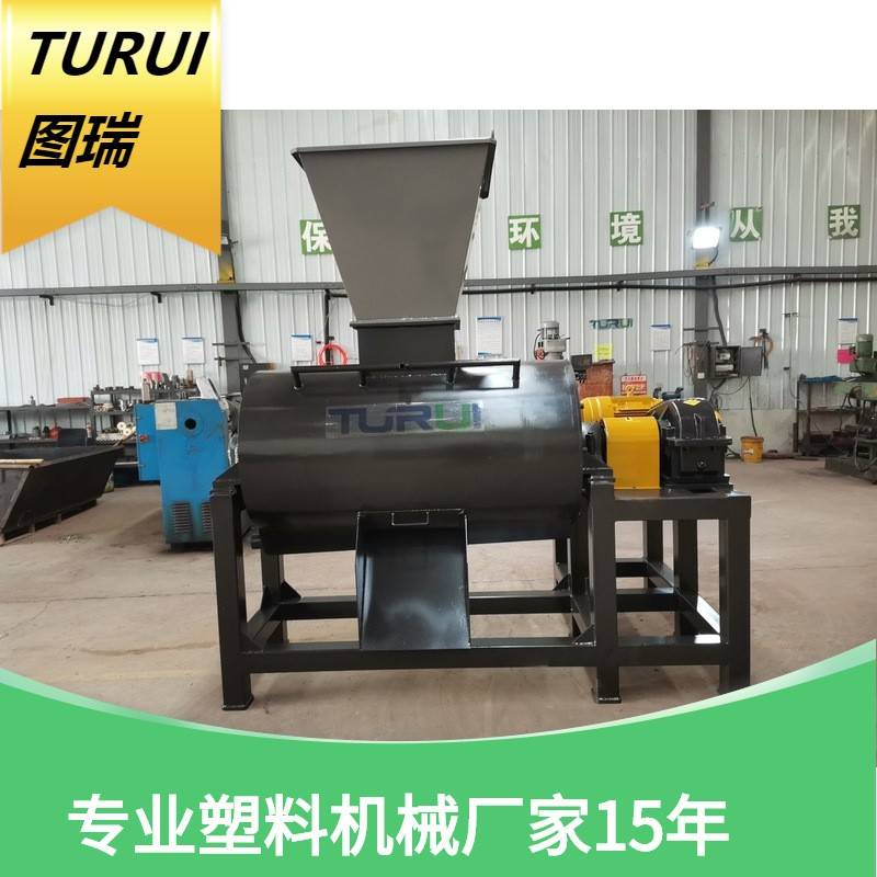 亚克力边角料PC/PS废旧料破碎机ABS脱漆机卧式磨料机