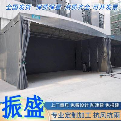 户外大型仓库推拉棚伸缩篮球场遮阳棚电动悬空雨棚伸缩活动停车蓬