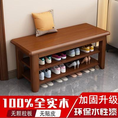 全实木换鞋凳进门口可坐穿鞋凳可坐式鞋柜一体入户门家用入门鞋架