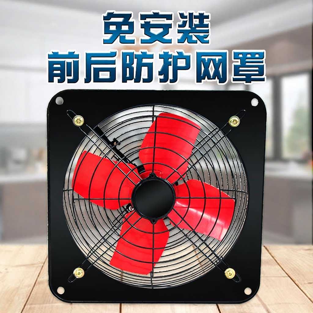 窗式厨房抽油烟机小型租房简易