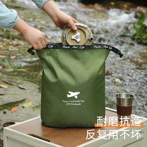 可携式户外卷口防水收纳袋大容量
