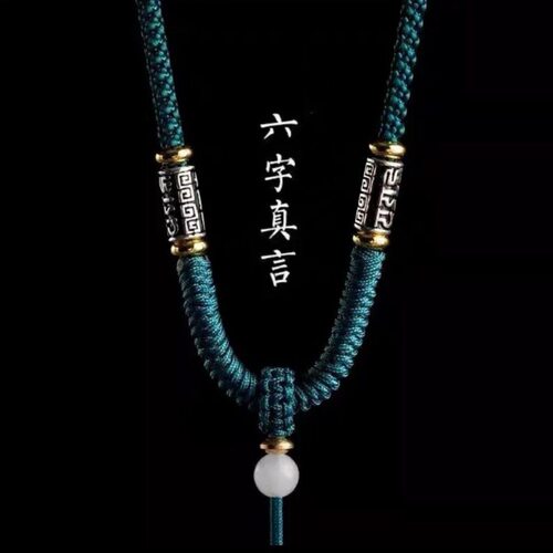 六字真言吊坠绳手工金刚结挂绳
