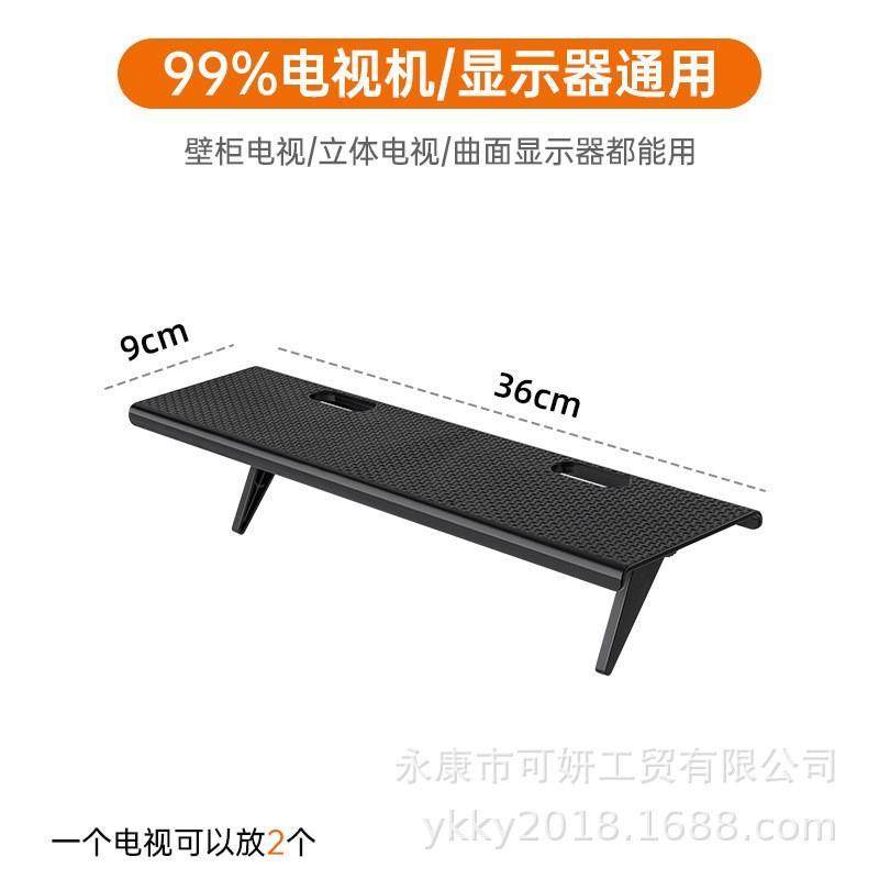 电视上面放机顶盒置物架显示器顶部免打孔路由器收纳盒子托架支架