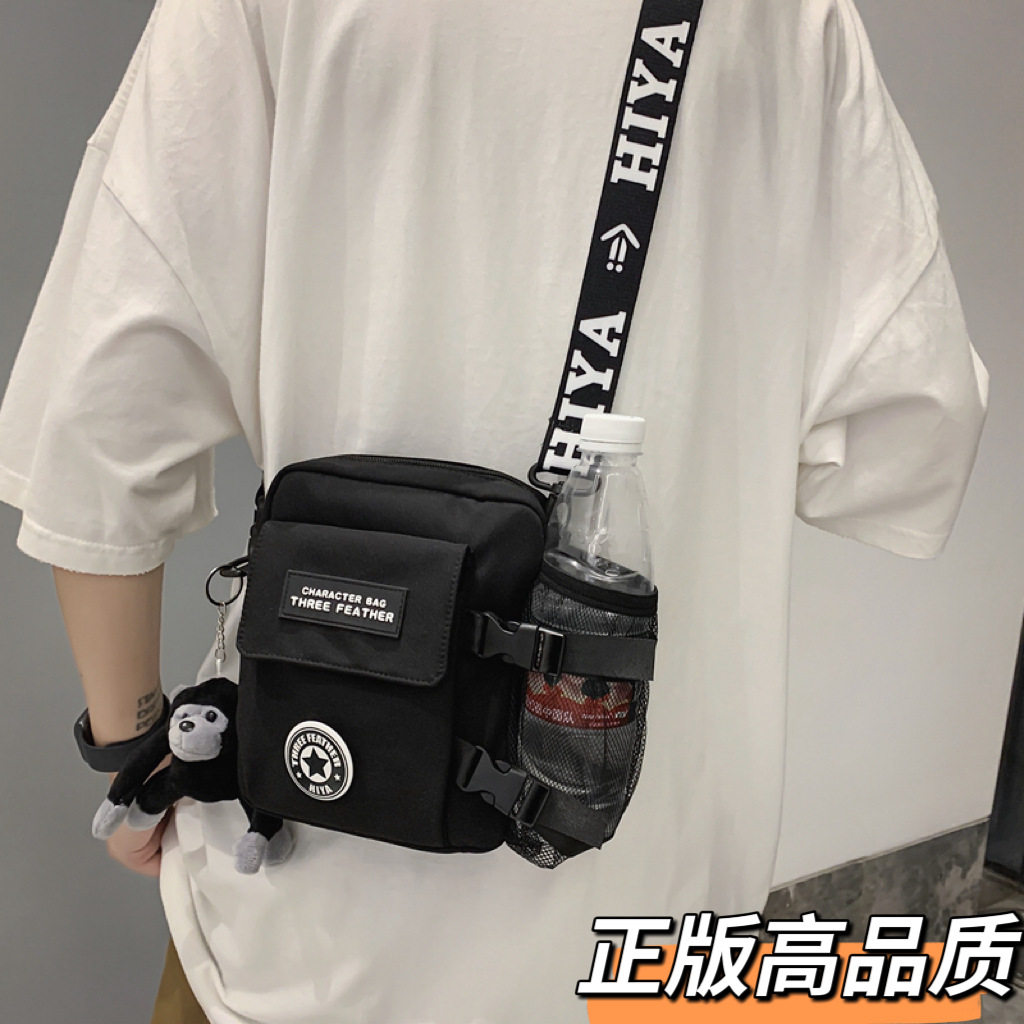 小挎包男士潮牌单肩包ins潮小包