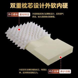 龙氏颈椎保健枕龙层花助睡眠护颈椎富贵包专用单人睡觉侧睡硬枕头