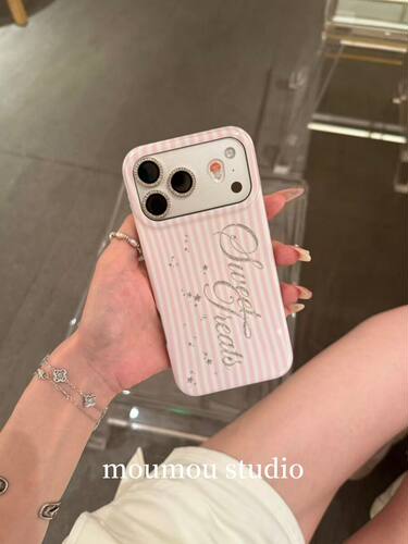 U2 ins韩系粉条纹亮片英文适用于苹果iPhone17promax手机壳16pro女15