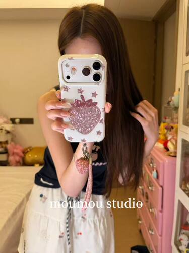 U2 氛围感粉色星星草莓适用于iPhone17promax新款小众手机壳苹果16pro女15防摔保护套