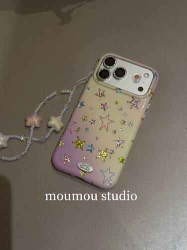 U2 氛围感韩系渐变星星适用于苹果iPhone17promax新款小众手机壳16pro女款15防摔保护套小清新