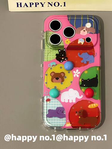 U2 古早立体彩色波点动物园适用苹果iPhone手机壳个性双层16少女防水15防摔保护套