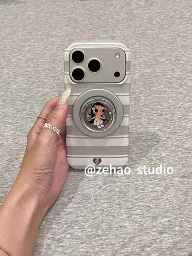 U2磁吸银底白色横条纹适用苹果17promax手机壳iphone16pro保护套15p防摔保护套