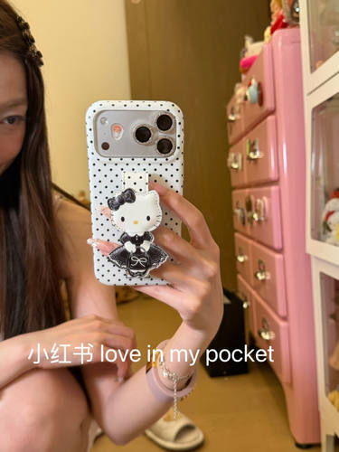 U2 卡通猫咪腕带支架适用于苹果iPhone17promax手机壳16pro防摔女款