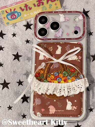 U2 ins复古刺绣花篮小兔子适用iphone17promax苹果16手机壳15少女