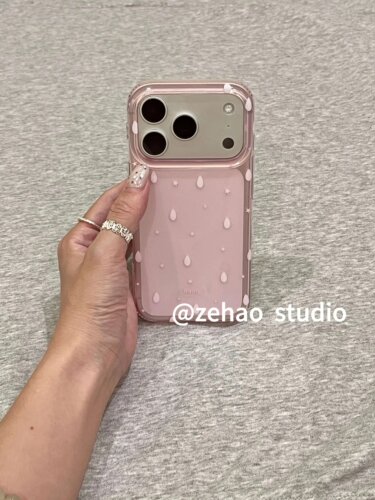 U2 透粉满屏雨滴星星适用于苹果17promax新款小众手机壳iphone16pro简约个性防摔保护套15p