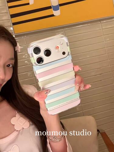 U2 古早银底彩色条纹适用于苹果iPhone17promax手机壳16pro女款15防摔保护套