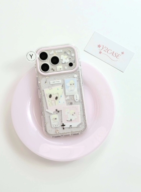 U2 卡通可爱少女心手账IMD双层手机壳适用iPhone17新款小众苹果16个性清新简约15防摔保护套