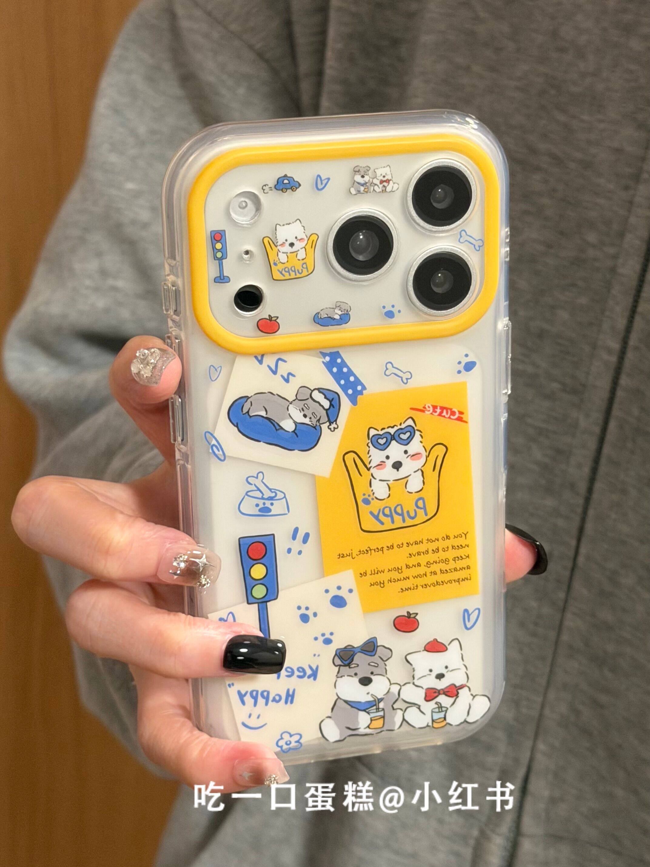 红绿灯爪印黄袋子西高支架苹果17promax手机壳新款小众iphone16卡通图案15个性创意14防摔保护套